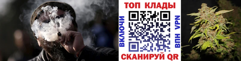 Купить закладку КОКАИН  Меф  Псилоцибиновые грибы  Марихуана  АМФ  ГАШ  A-PVP  Апшеронск