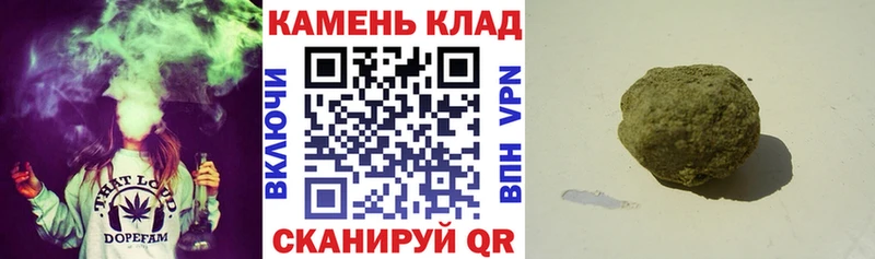 ГАШ VHQ  Купить где  Апшеронск 