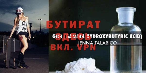 apvp Магас