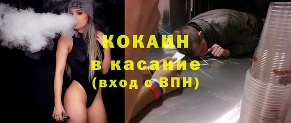 mix Аркадак