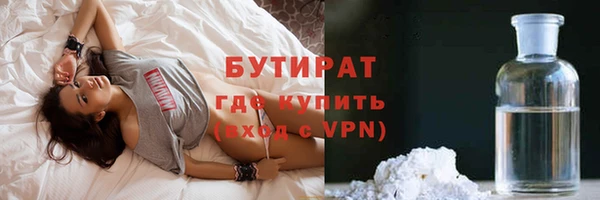 mix Аркадак