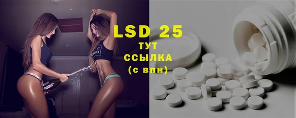 mix Аркадак