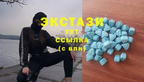 mix Аркадак
