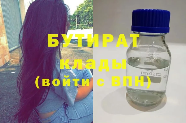 амф Магадан