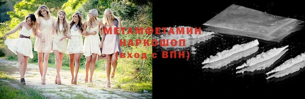 mix Аркадак