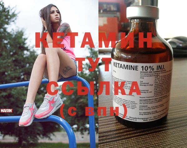 mix Аркадак