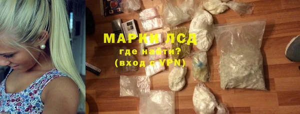 mix Аркадак
